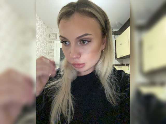 Kringkasting av skjermbilder dikaya_koshka_ADAAAAA
