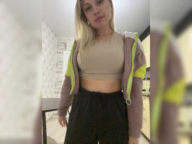Kringkasting av skjermbilder dikaya_koshka_ADAAAAA