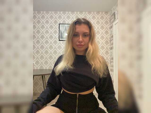 Kringkasting av skjermbilder dikaya_koshka_ADAAAAA
