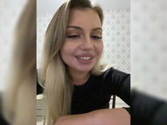 Kringkasting av skjermbilder dikaya_koshka_ADAAAAA