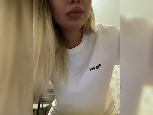 Kringkasting av skjermbilder dikaya_koshka_ADAAAAA