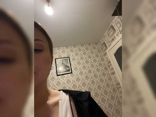Kringkasting av skjermbilder dikaya_koshka_ADAAAAA