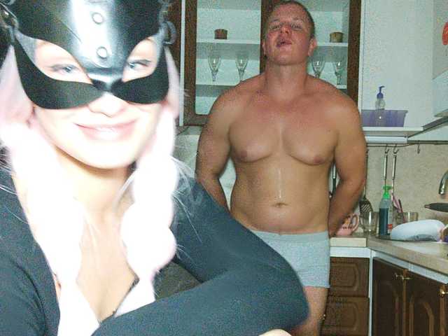 Kringkasting av skjermbilder mr-mrsbiglove