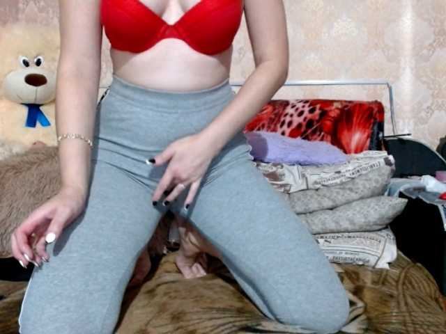 Bilder MS-86 PLEASE READ THE PRICE IN THE CHAT! _ In the group - naked, caressing with fingers. _ In private - cam2cam, pussy fuck, blowjob. _ In full private - squirt, anal and all your fantasies. _Naked _ (countdown to the end of the hour) - [none]