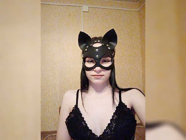 Kringkasting av skjermbilder MsAngel