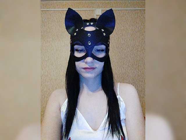 Kringkasting av skjermbilder MsAngel