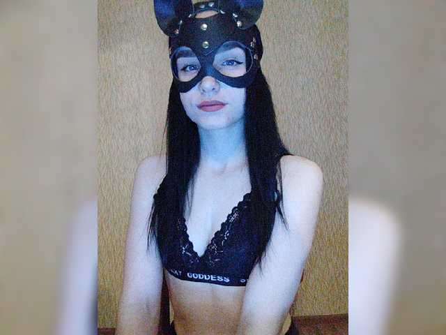 Kringkasting av skjermbilder MsAngel