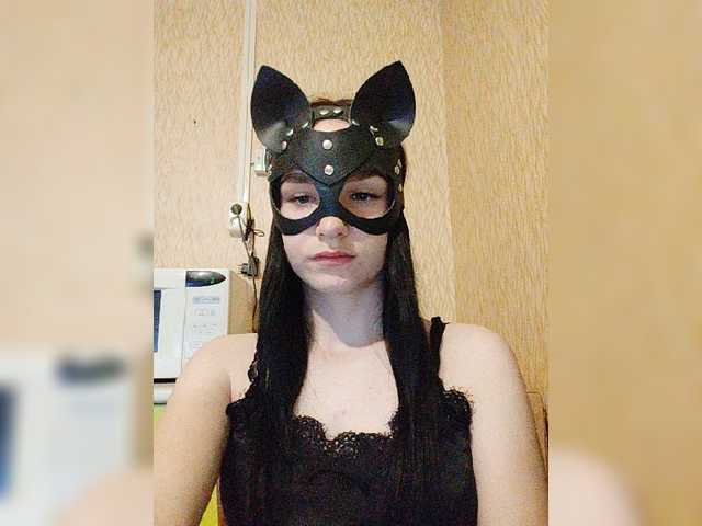 Kringkasting av skjermbilder MsAngel