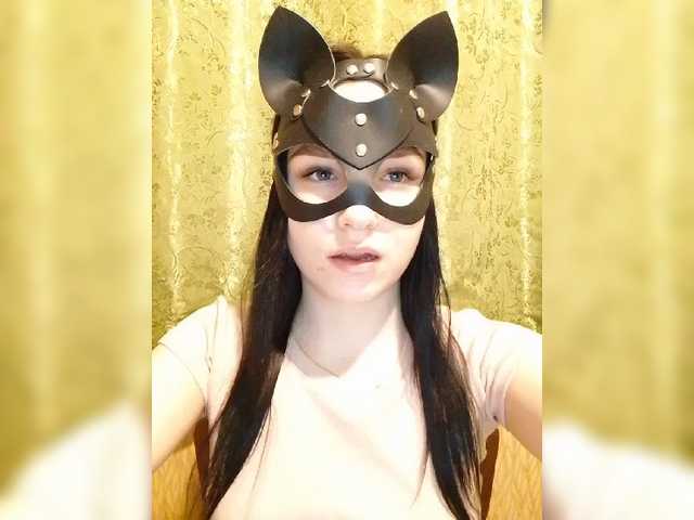 Kringkasting av skjermbilder MsAngel