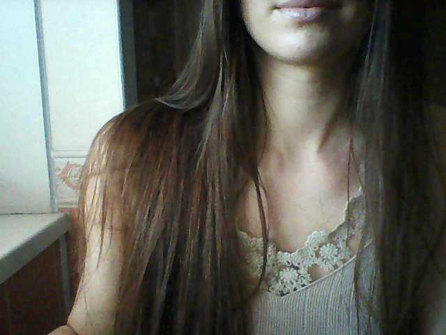 Kringkasting av skjermbilder MsBruni