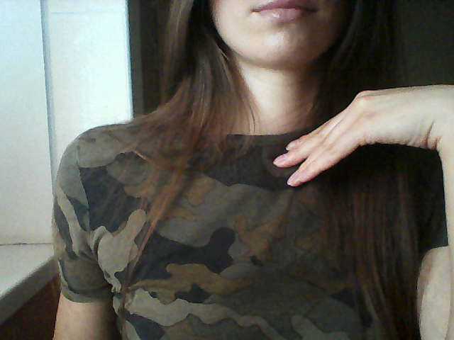 Kringkasting av skjermbilder MsBruni