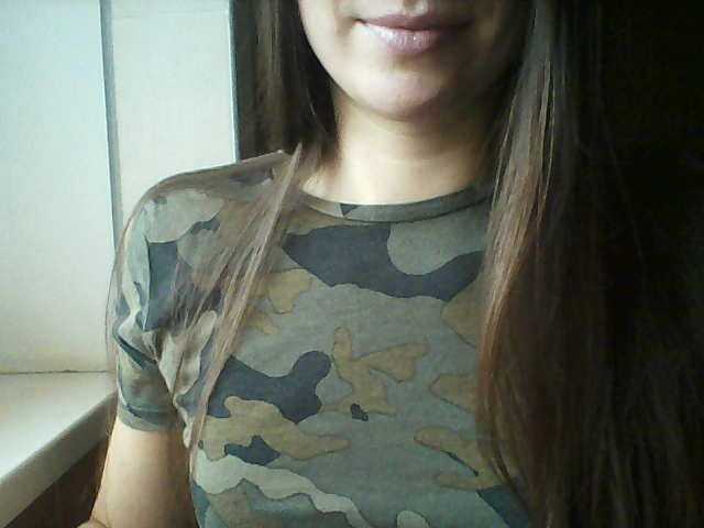 Kringkasting av skjermbilder MsBruni