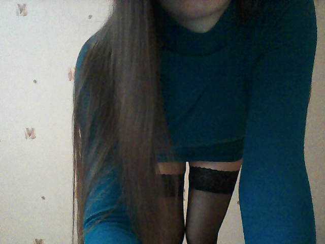 Kringkasting av skjermbilder MsBruni