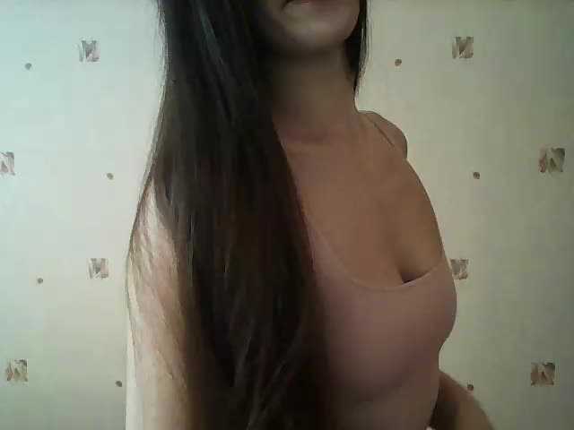 Kringkasting av skjermbilder MsBruni