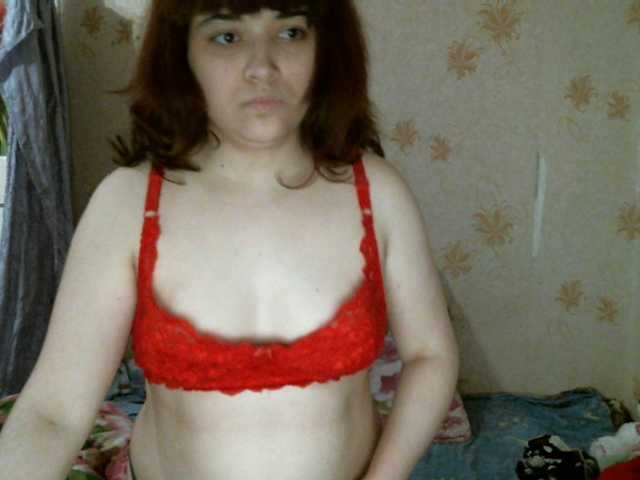 Kringkasting av skjermbilder kar0linaa666