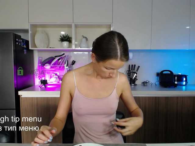 Kringkasting av skjermbilder Anna_Shine
