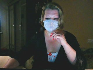 Erotisk videochat MsYummy