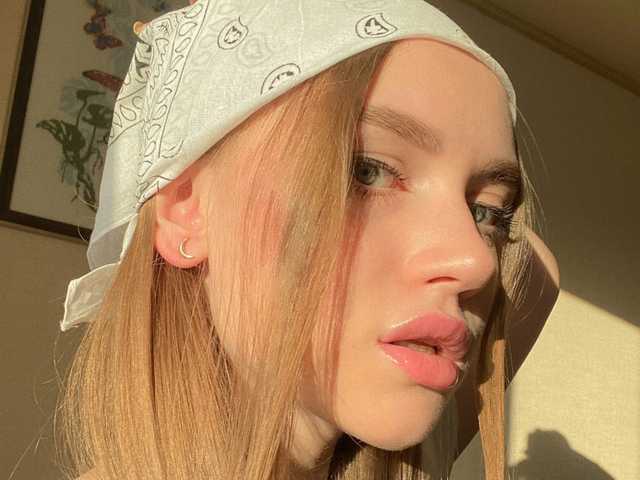 Foto av profilen MyShydreams