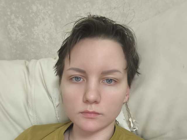 Foto av profilen Nadezhda21