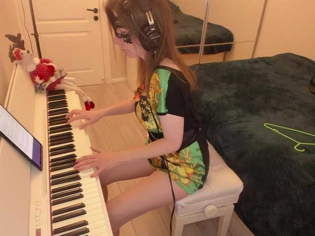 Kringkasting av skjermbilder PianoGirl