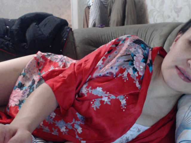 Kringkasting av skjermbilder NakedSmile