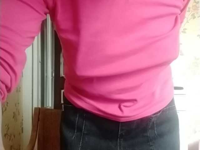 Kringkasting av skjermbilder NakedSmile