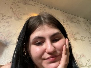 Erotisk videochat NanaDaizy