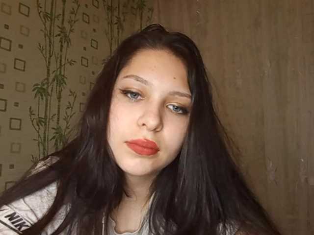 Kringkasting av skjermbilder NancyBaird