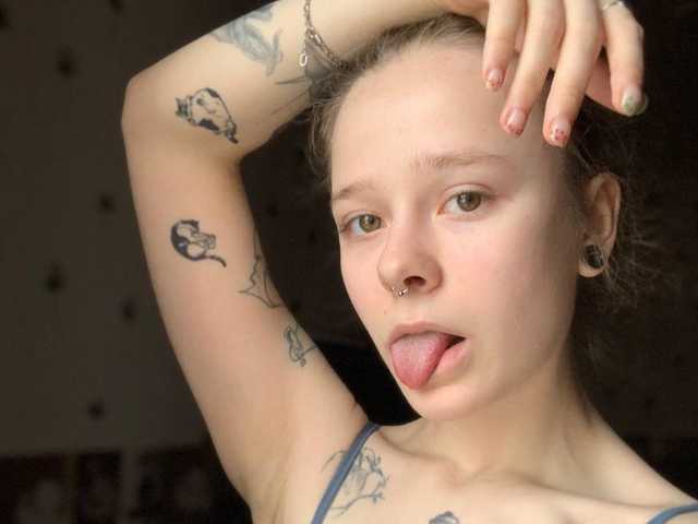 Foto av profilen Nani-Severus