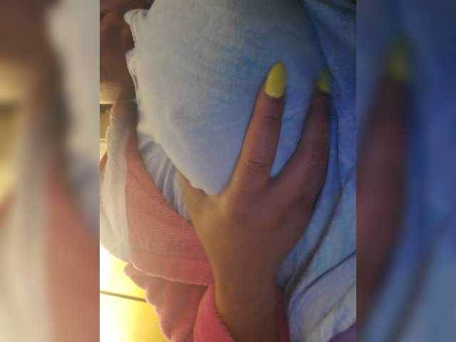 Kringkasting av skjermbilder Natalie00a