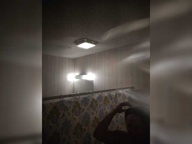 Kringkasting av skjermbilder Natalie00a