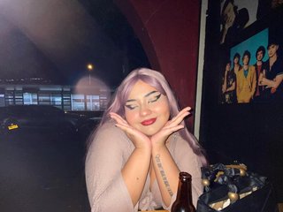 Erotisk videochat NathSweet