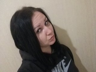 Erotisk videochat Natulka90