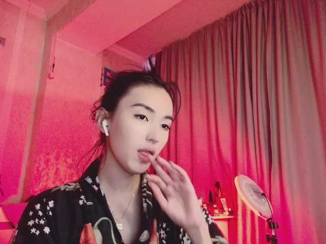 Bilder NayeonObi Welcome everybody! Let's enjoy our time together♥ #cute #asian #dance #striptease #skinny #blowjob #teen