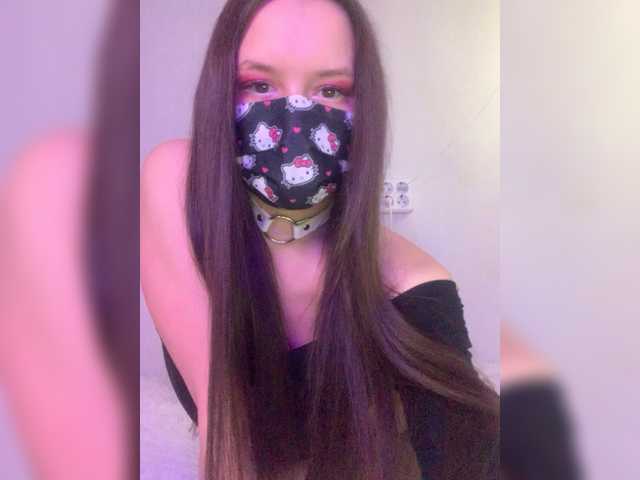 Bilder Nebuula The best donat, many times for 2TOKENS, I will be very happy! NO FACE! Even in private! Only my beautiful eyes. Blowjob ​in ​private, ​only ​lips. BEFORE THE SHOW OIL BOOBS@remain COLLECTED @sofar