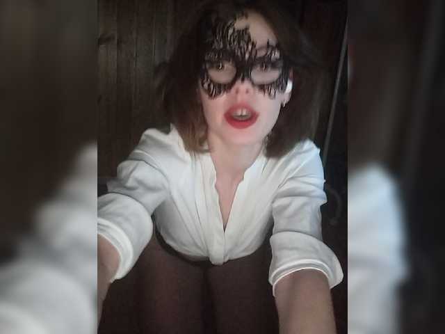 Kringkasting av skjermbilder neChloe