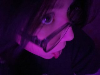 Erotisk videochat necrosssonu