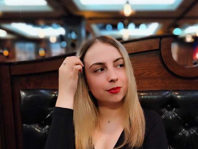 Foto av profilen NelleVanile