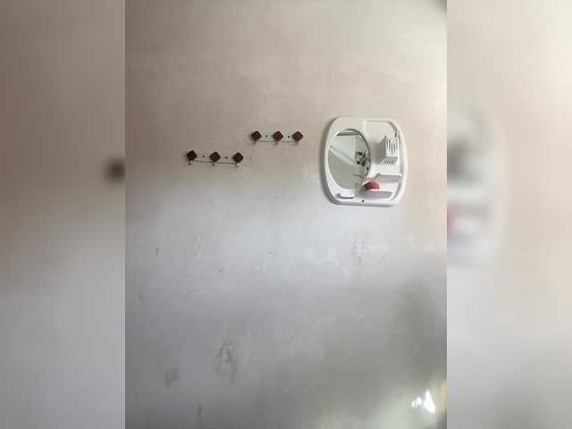 Kringkasting av skjermbilder sucking_vampire