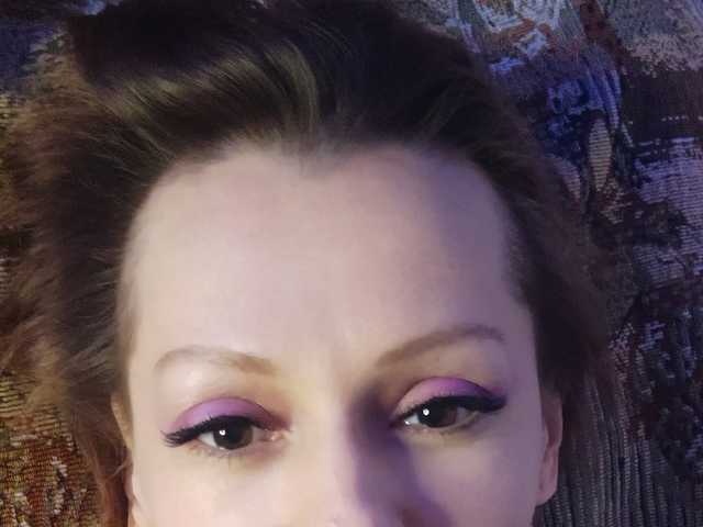 Foto av profilen SweetMilfa