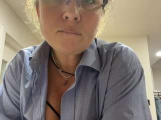 Erotisk videochat NERVOMOTINA