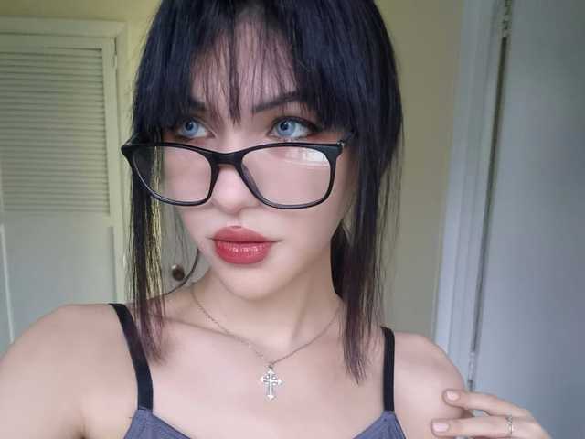 Foto av profilen nessnesta