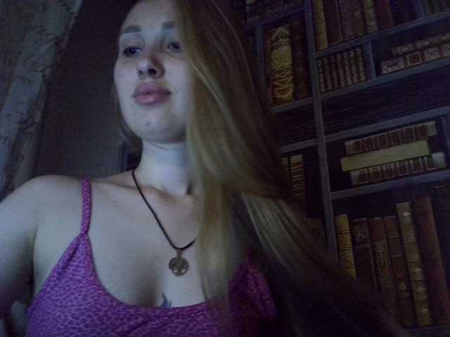 Kringkasting av skjermbilder New-blond17