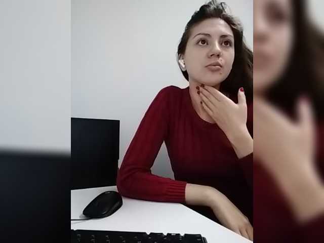 Kringkasting av skjermbilder NewEffectEyes