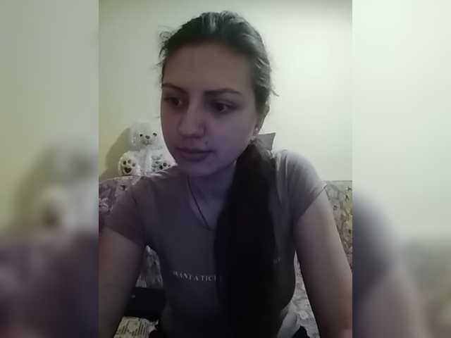 Kringkasting av skjermbilder NewEffectEyes