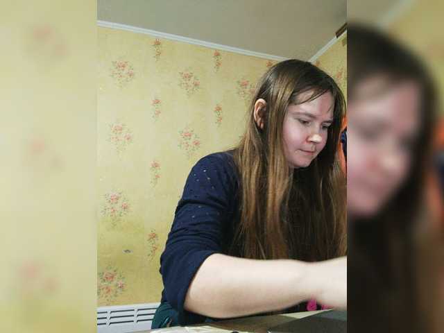 Kringkasting av skjermbilder NewTemptation