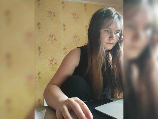 Kringkasting av skjermbilder NewTemptation