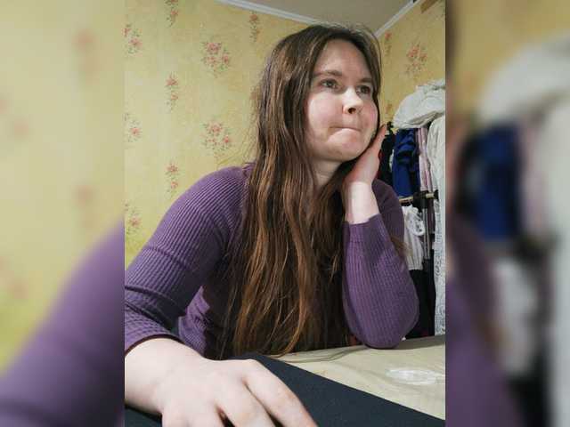 Kringkasting av skjermbilder NewTemptation