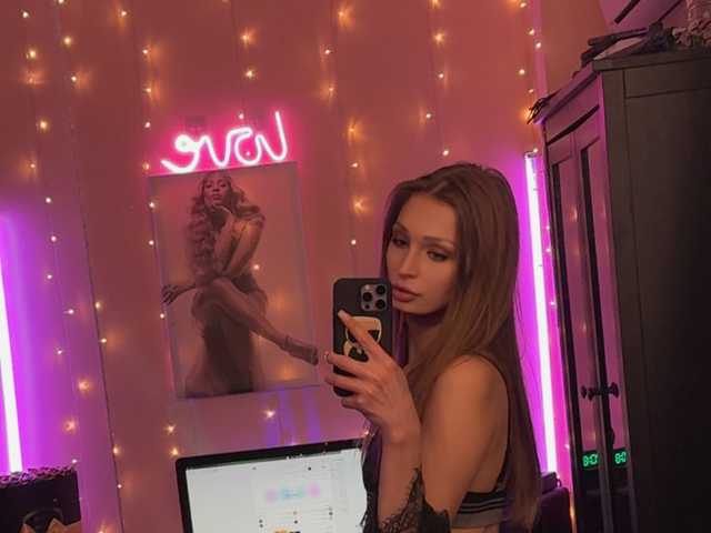 Foto av profilen Neya1999