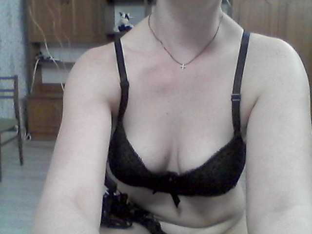 Kringkasting av skjermbilder NiceOlivka